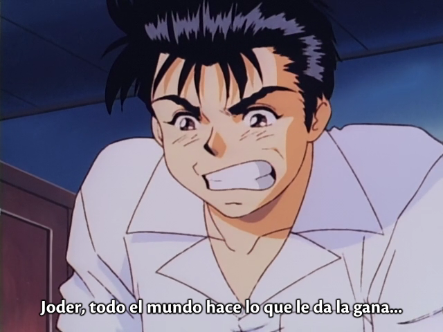 Tattoon Master (Tret)